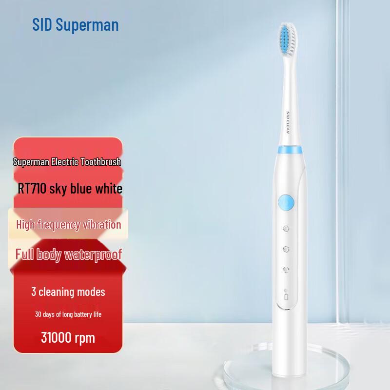 

SID RT710 Sonic Electric Toothbrush CN plug (adapter included)