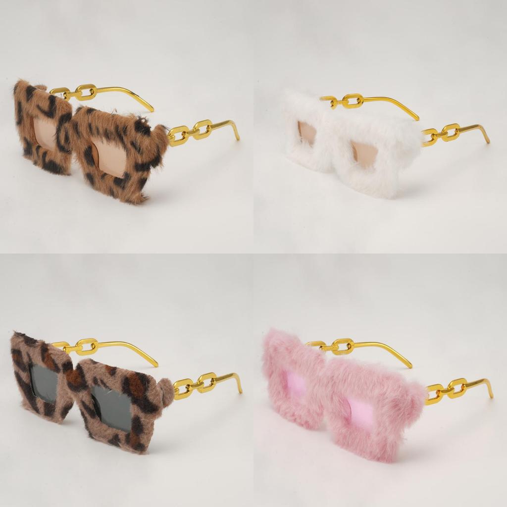 Modern Plush Square Sunglasses With Chain Frame For Fashionable Summer Parties
