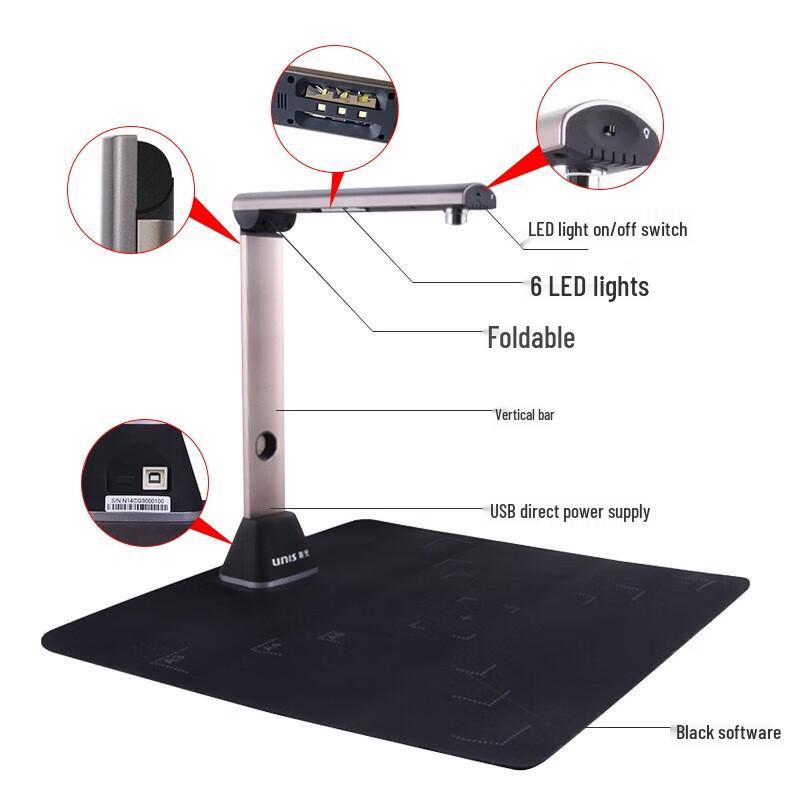 UNIS Unispro G760 10MP Autofocus Document Camera CN plug (adapter included)