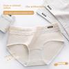 Ladies Spring and Autumn Pure Cotton Color Yarn 10A Antibacterial Extended Crotch Triangle Briefs