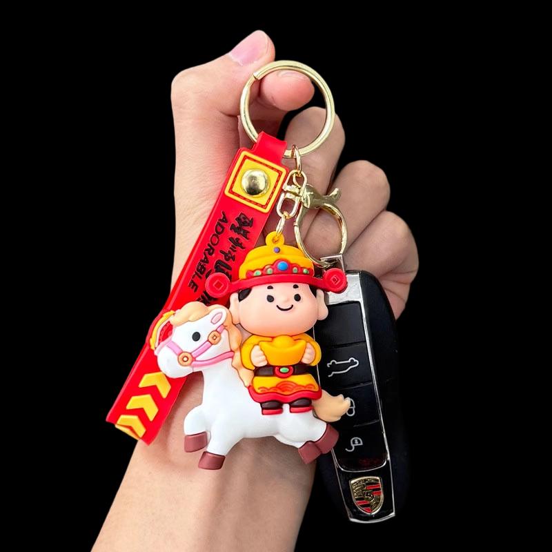 GOWKE Lucky God of Wealth Keychain 5-Pack