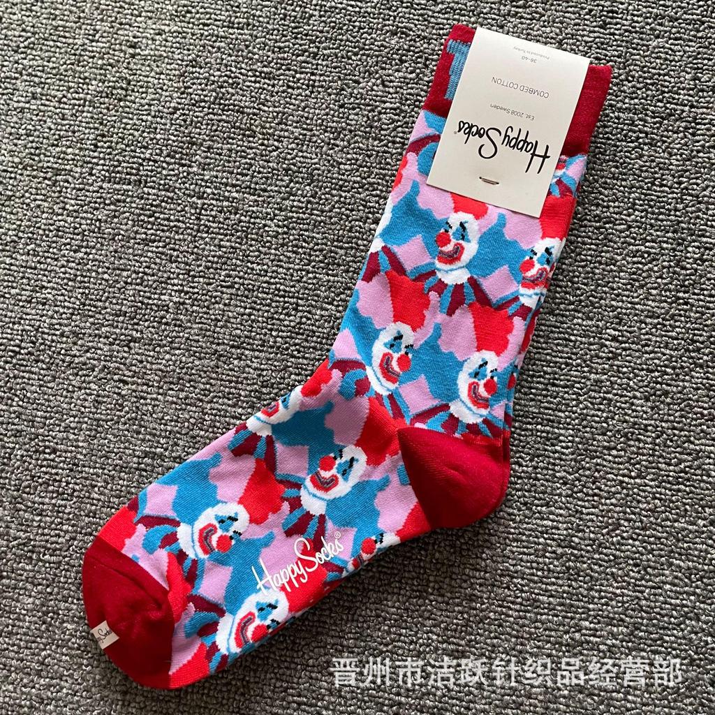 Trendy Swedish Mid-Calf Happy Socks: Women's & Couples' Leg-Shaping Spring/Autumn Style