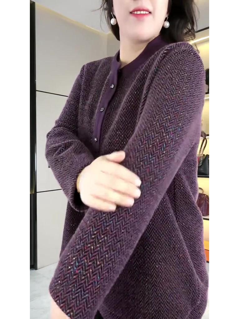 Spring Plus Velvet Tweed Slimming Loose Fit T-Shirt for Middle-Aged Moms