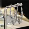 European And American Tassel Long Earrings Exaggerated Hip-Hop Nightclub Muse Earrings Unique Shining Metal Chain Waterfall Earrings