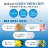 Dog Toothbrush Cat Just mix water Supervised veterinarians Bad Breath Dental Care Pet Supplies PETLINKMORE Oral Approximately 80 Days Supply (NORMAL