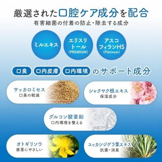 Dog Toothbrush Cat Just mix water Supervised veterinarians Bad Breath Dental Care Pet Supplies PETLINKMORE Oral Approximately 80 Days Supply (NORMAL