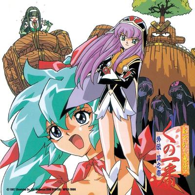 Beletrie – Komiksy a manga