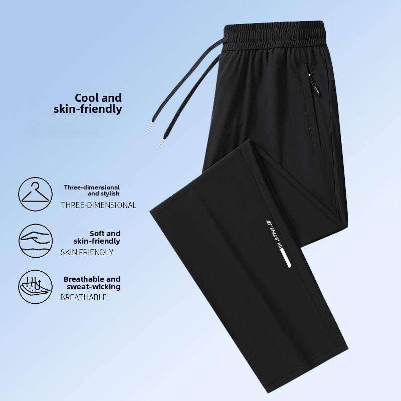 Summer Lightweight Loose-fitting Ice Silk Casual Pants for Men, Quick-drying Versatile Straight-leg Trousers