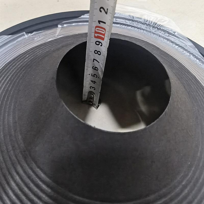 15-Inch Speaker Cone: Dual-Core Subwoofer Accessory with Multi-Height Paper Cone and Triple-Edge Design