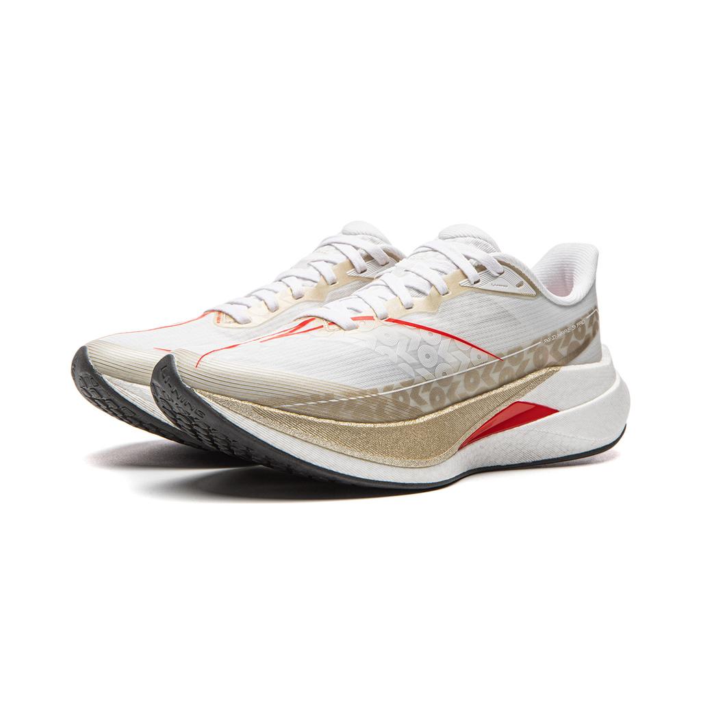 Li Ning Red Rabbit 9 Pro Running Shoes Kids Sneakers Platinum ARPW002-15