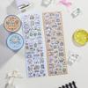 Healing The Valley/Playhouse/Skiing To Go in Autumn and Winter/Daily Clock in/This Is Delicious Flash Sand Sticker Roll