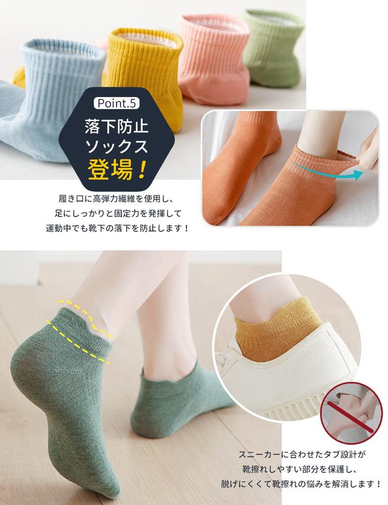 SLEEPSINERO Ankle Socks and Cotton Ankle Socks for Cute and Sports Sneaker Sizes All Seasons of Women's (Moisture-Wicking, Quick-Drying,