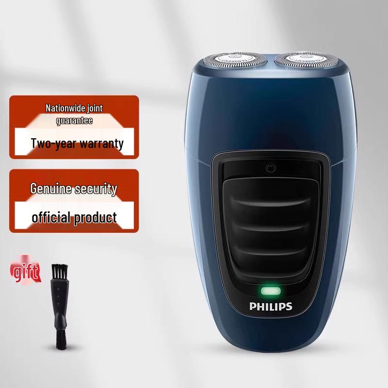 Philips PQ182/190 Мужская портативная электрическая бритва с системой самозаточки