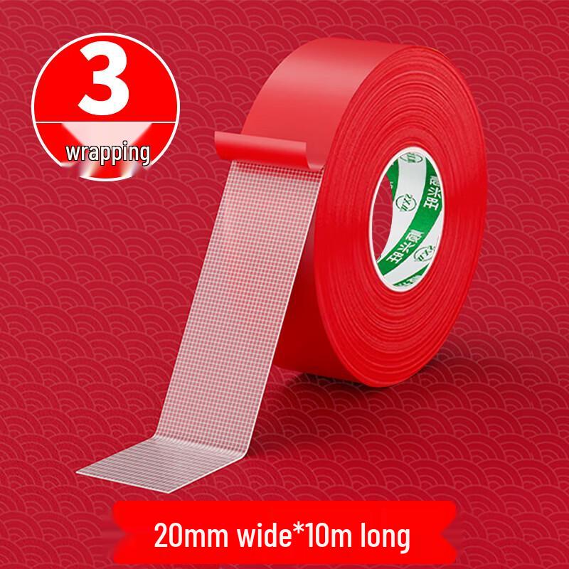 Ally No-Trace Double-Sided Cloth Tape