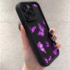 Angel Eye Soft TPU Phone Case for Samsung A05 A04 A30 A50 A13 A23 A53 A14 A24 A34 A54 A15 A25 A35 A55 S20 S23 FE S24 Ultra Ae58 Butterfly art design