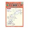 TOYOTA Genuine Toyota Navigation Map Update SD Card National Version 08675-0AM51