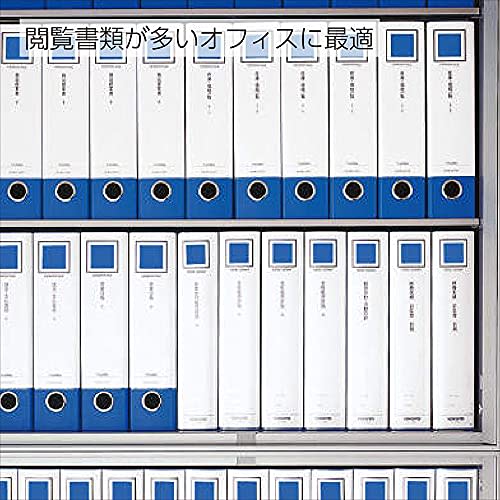 KOKUYO File Revatch File A4 Two-hole Blue Fu-AL200B
