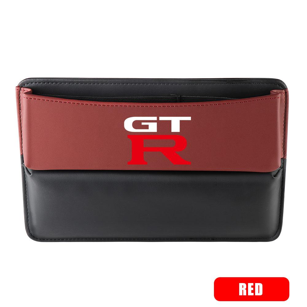 Hub cap Leather Car Central Console Organizer Storage Box Car Side Seat Gap Filler For Nissan Nismo X-Trail Qashqai J11 GTR j10