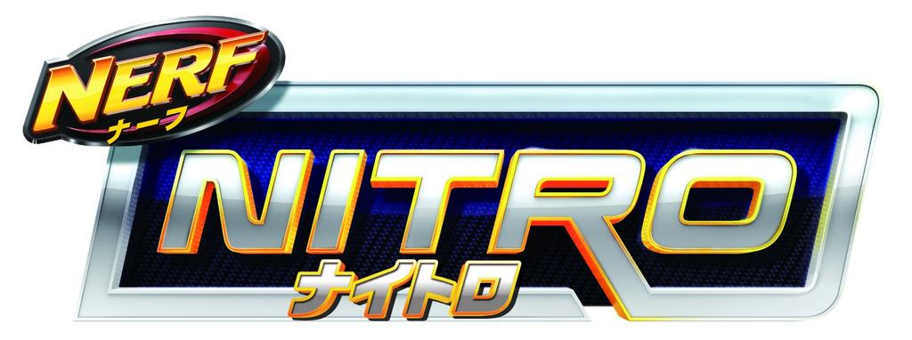 Hasbro Nerf Nitro Aerofury Rampage Electric E0408 Authentic