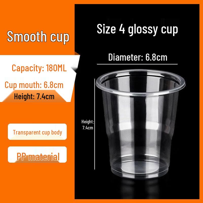 UOSO Thickened Transparent Disposable Plastic Cups