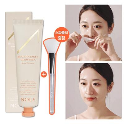 Nora Real Collagen Glow Pack, 1 pezzo, 1 set