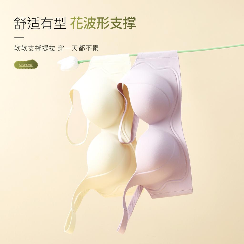 Round Chest Underwear Women's Small Breasts Gather and Show Large Lifting Adjustment Type Upper Thin Lower Thick Bra Cover