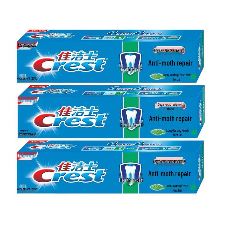 Crest Anti-Cavity Repair Toothpaste