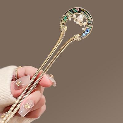 Pearl Metal U Shape Hair Stick Retro Blue And White Porcelain U-shaped Hanfu Hairpin Hair Accessories