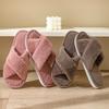 Autumn and Winter Warm Cross Cotton Slippers Indoor Anti Slip Couple Thick Soled Cotton Slippers