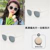 Foldable children's sunglasses, boys' sun glasses, sun protection, girls' trendy fashion, baby UV protection polarized glasses