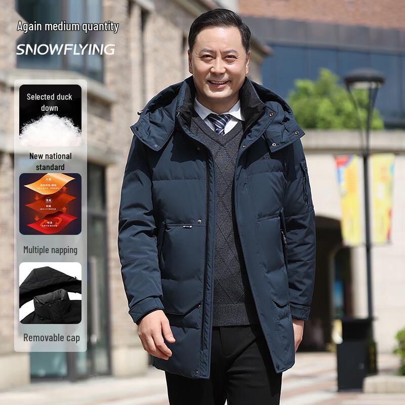 Xuezhongfei Men s Mid-Length Down Jacket with Detachable Hood XXL