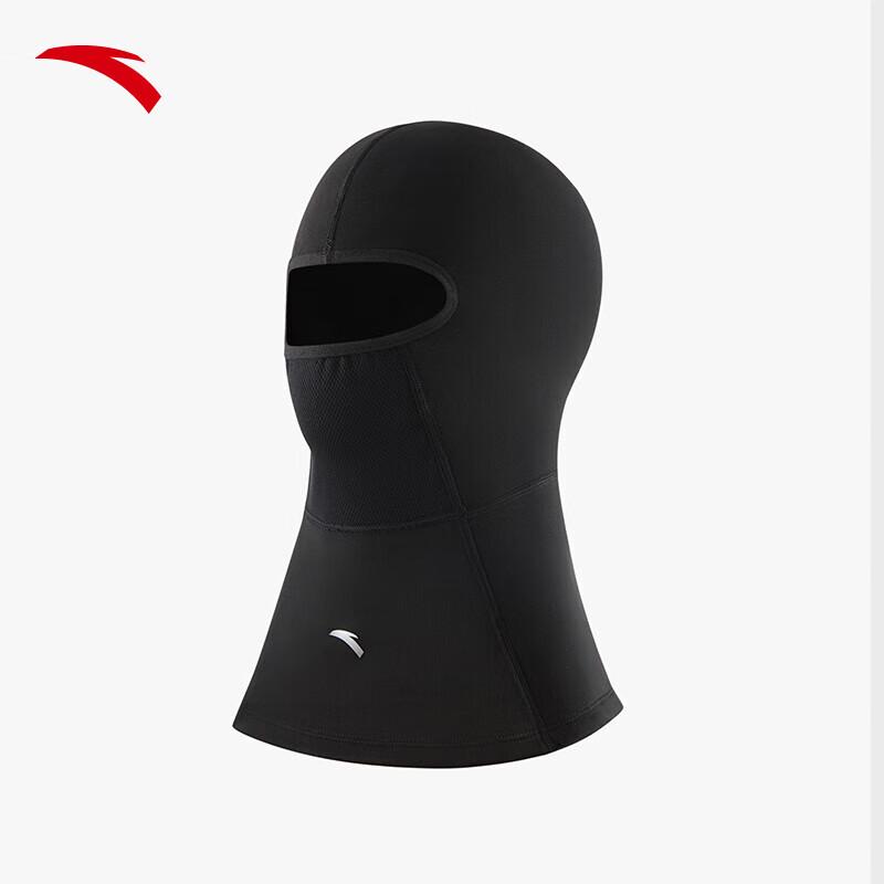 

Anta Thermal Balaclava One Size