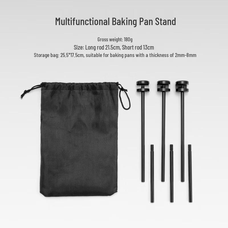 OEING Outdoor Adjustable Aluminum Tripod Cooking Stand