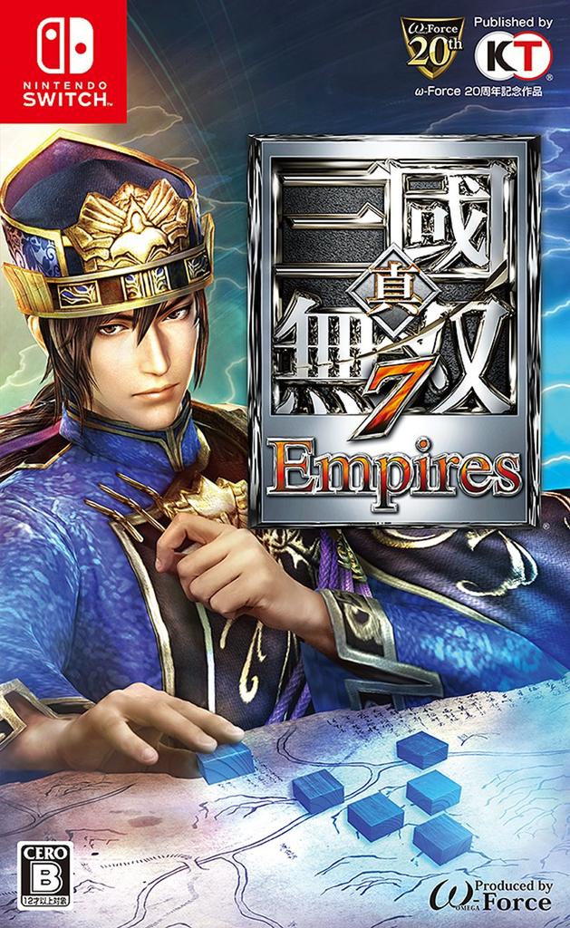 Dynasty Warriors 7 Empires