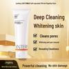 Lanting Refreshing Whitening Facial Cleanser