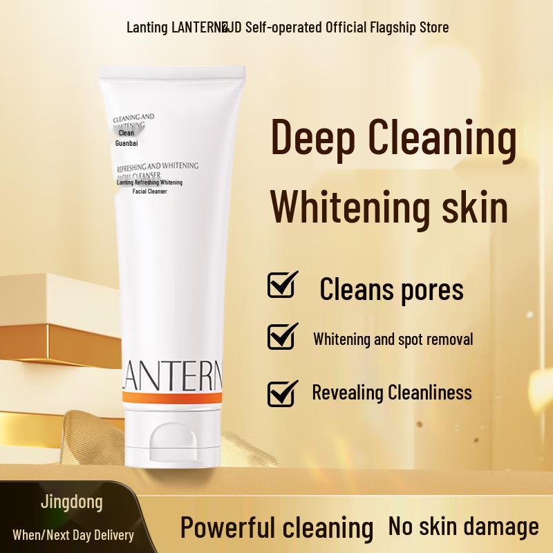 

Lanting Refreshing Whitening Facial Cleanser