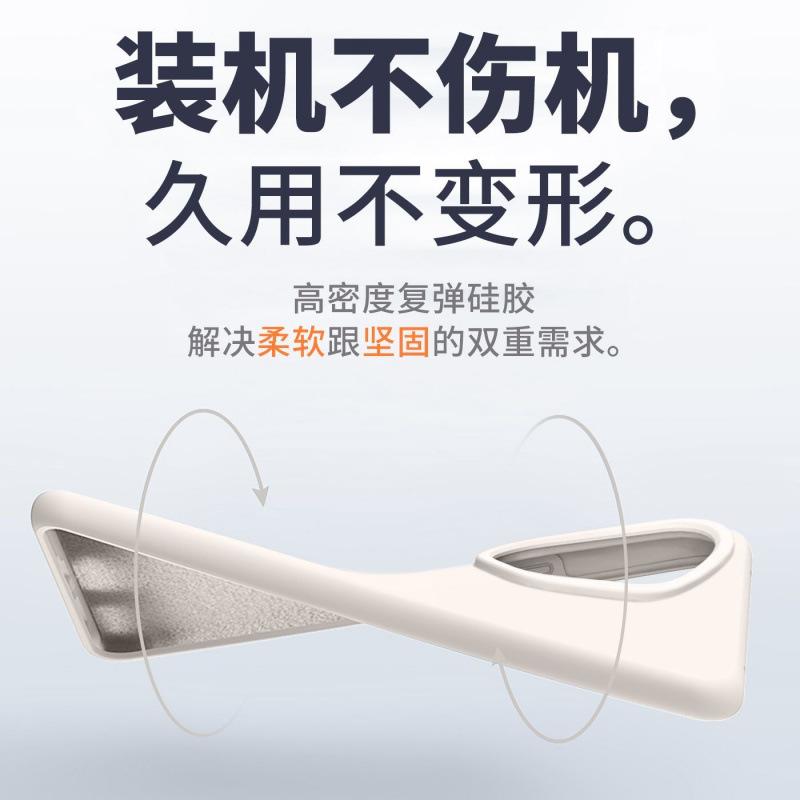 Applicable to the new high-end true liquid silicone skin feeling solid color simple anti-drop  case of Honor 111Pro mobile phone case