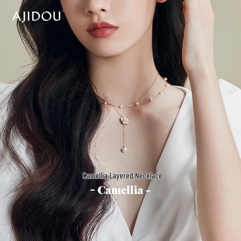 AJIDO Camellia Pearl Layered Tassel Necklace