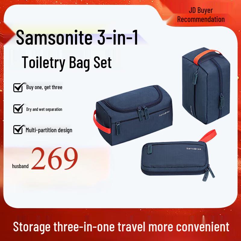 Samsonite Travel Toiletry Bag Set 2L