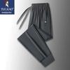 Men's Summer Quick-Dry Casual Sports Pants