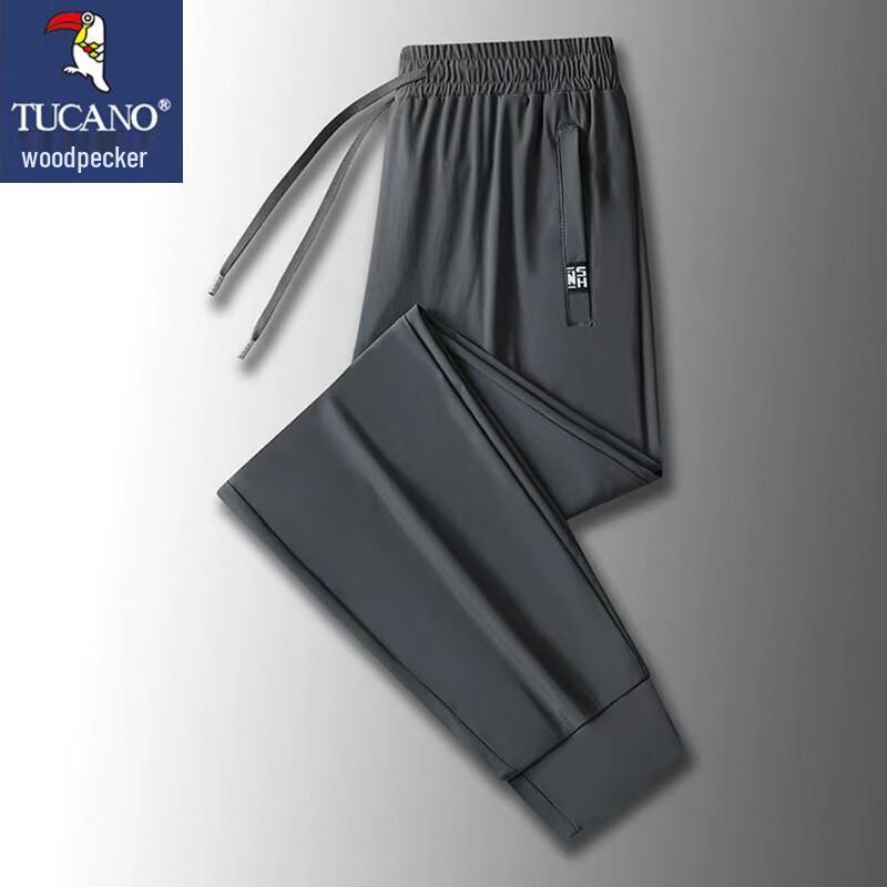 TUCANO Men s Summer Quick-Dry Casual Sports Pants 5XL