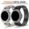 Tytanowa metalowa bransoleta do Samsung Galaxy Watch 8 Classic 46mm 8 40mm 44mm Luksusowa bransoletka do SAMSUNG galaxy ultra 2025 47mm Pasek