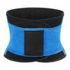 Breathable Sweat-absorbing Corset Solid Color Nylon Waist Protector Sports Warm Abdominal Belt Fixed Belt