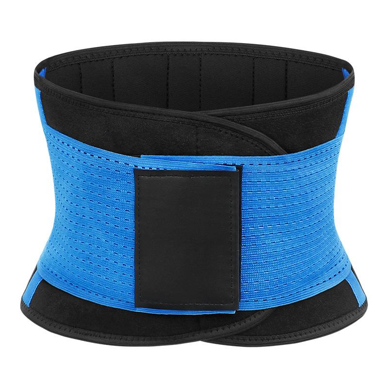 Breathable Sweat-absorbing Corset Solid Color Nylon Waist Protector Sports Warm Abdominal Belt Fixed Belt
