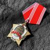 Soviet Red Star Emblem Badges & Patriotic War Lapel Pins