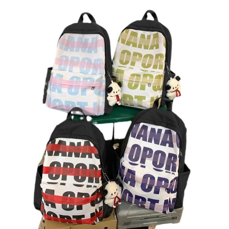 Schoolbag Mori men's and women's high-value, dirt-resistant, lightweight, versatile letter printing, large-capacity schoolbag, backpack for junior hig