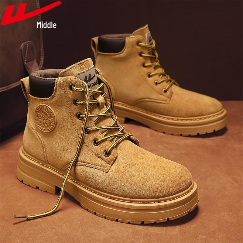 Huili Men s Versatile Retro Martin Boots 39 хаки