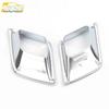 CS15 Fog Light Cover Decorative Frame - Electroplated Sequin Car Accessory