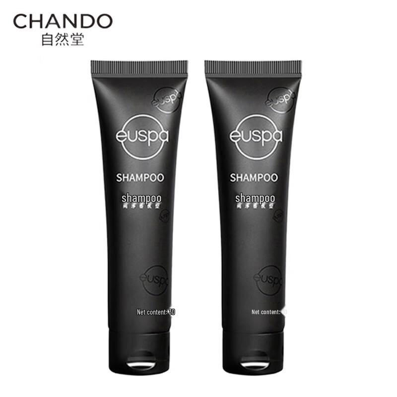 

CHANDO Euspa Listen to Flower Rain Shampoo, 30ml Travel Size
