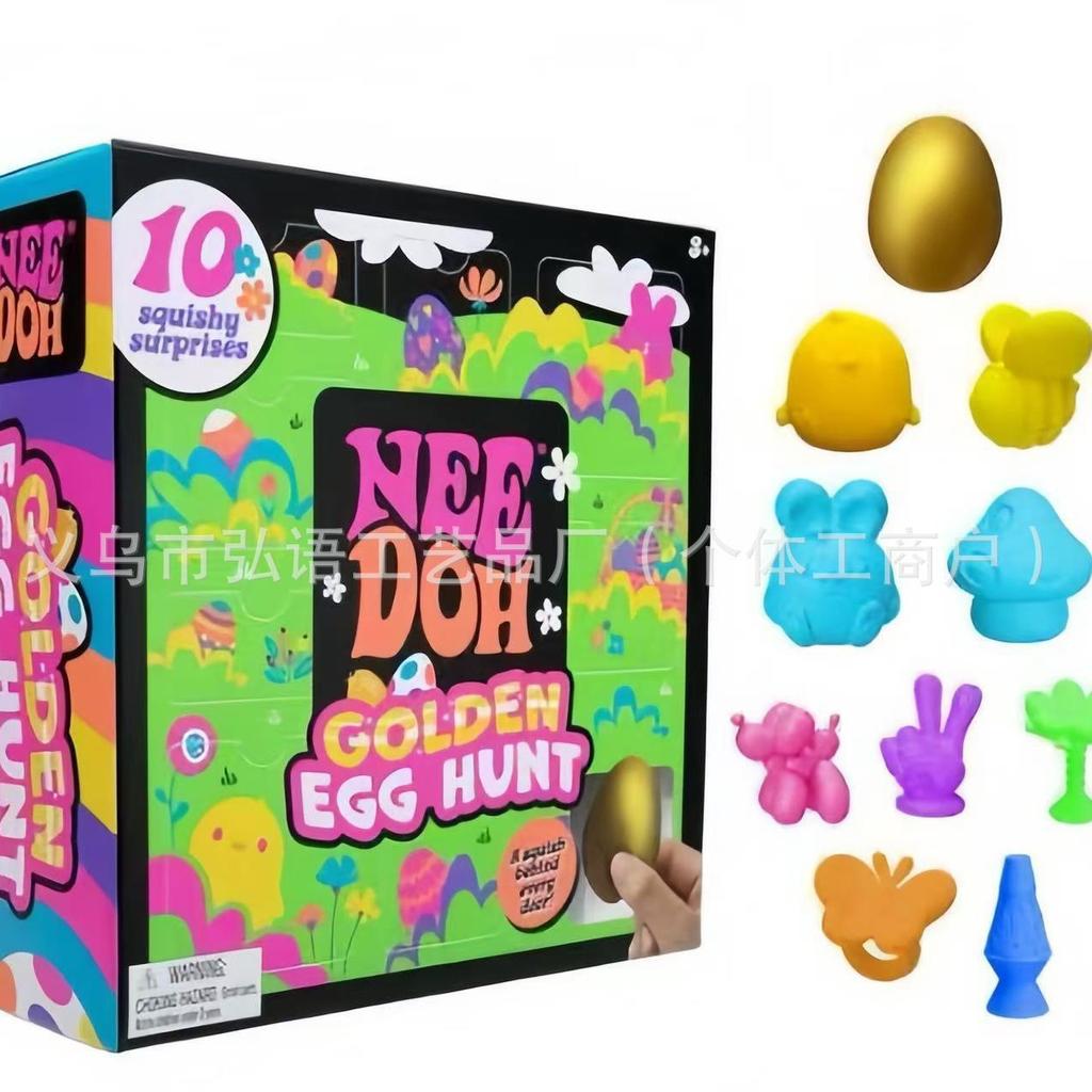 Hot Needoh Nice-Sicle Popsicle Sensory Squeeze Toy Super Solid Squish Stress Relief For Kids Adults Summer Easter Gift